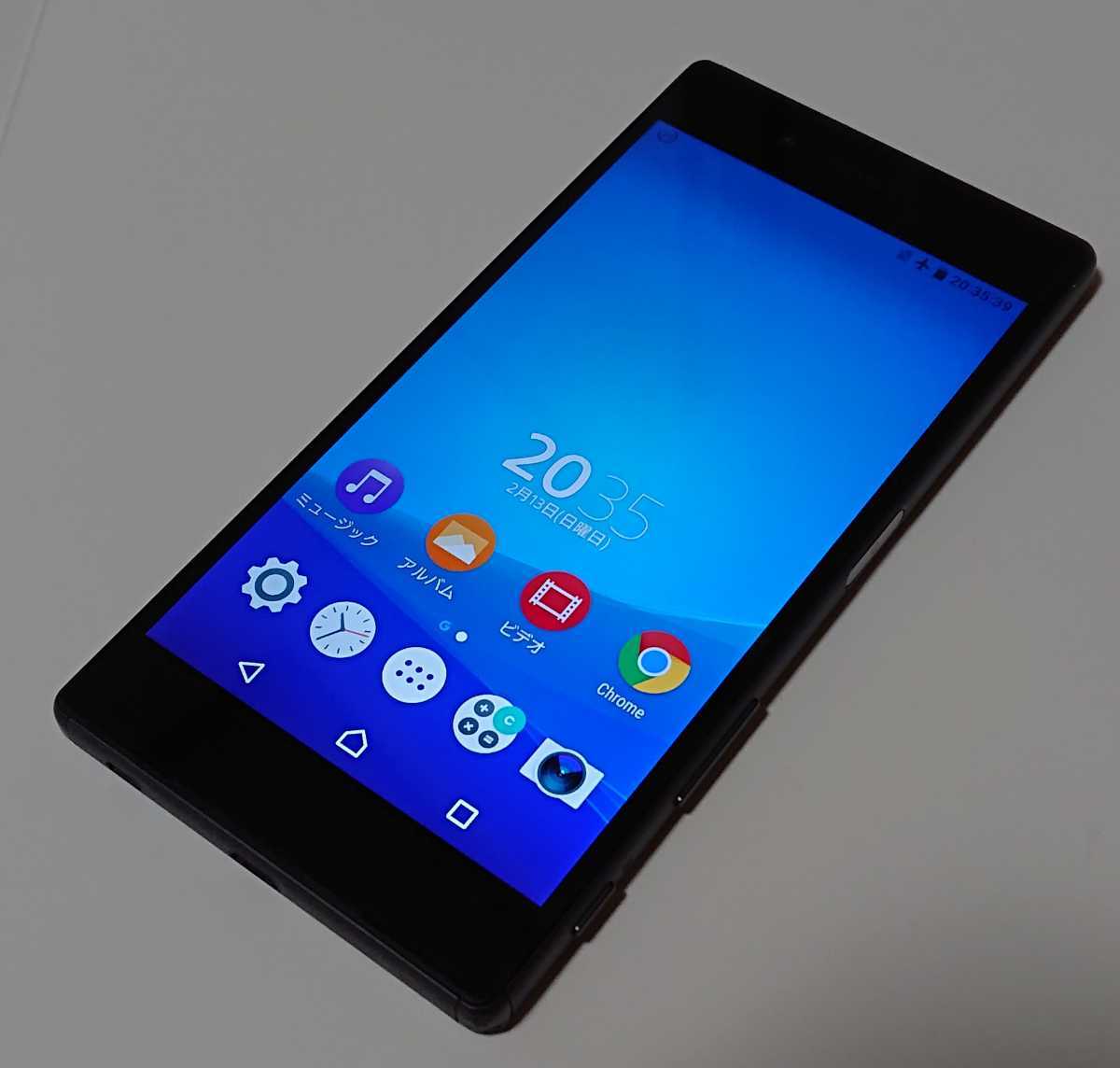 Paypayフリマ Simフリー Xperia Z5 501so ブラック Au Rom 7 0 2300万画素カメラ 4k動画撮影 Fmラジオ ハイレゾ再生