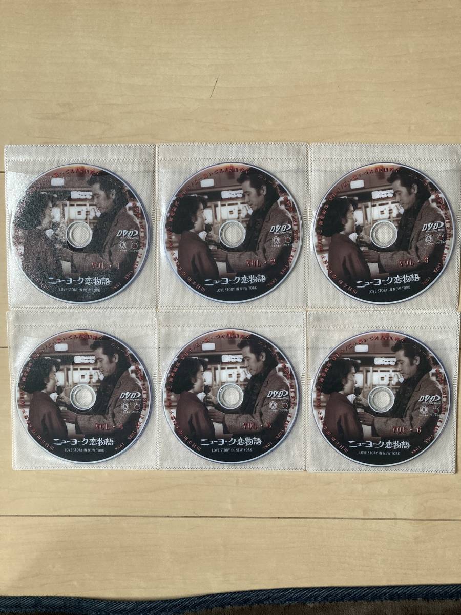 ニューヨーク恋物語 DVD 田村正和主演 ニューヨーク恋物語 DVD 田村正和主演