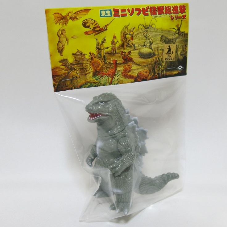 Yahoo!オークション - 新品未開封 MAXTOY ゴジラ 1962 キング Yahoo!オークション - 新品未開封 MAXTOY ゴジラ 1962 キング