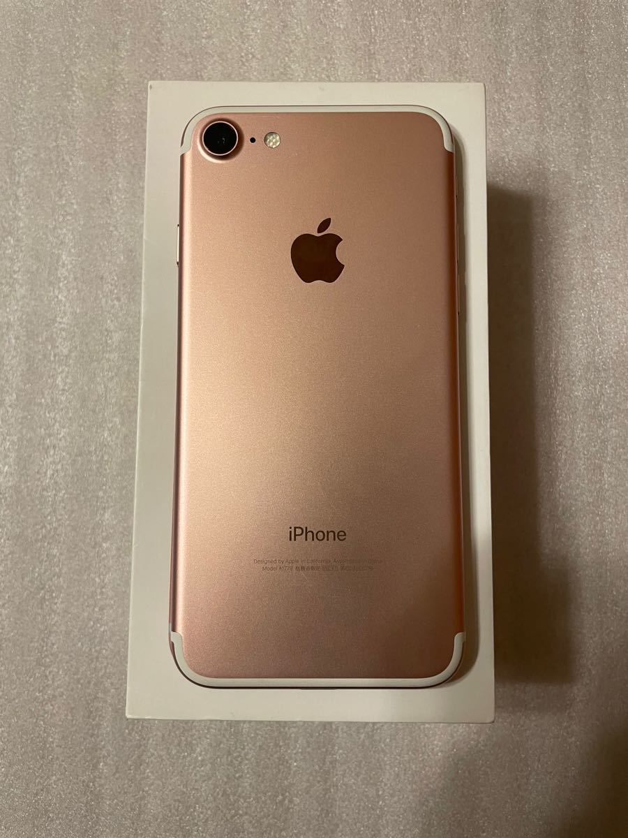 iPhone Rose Gold 128 GB SIMフリー