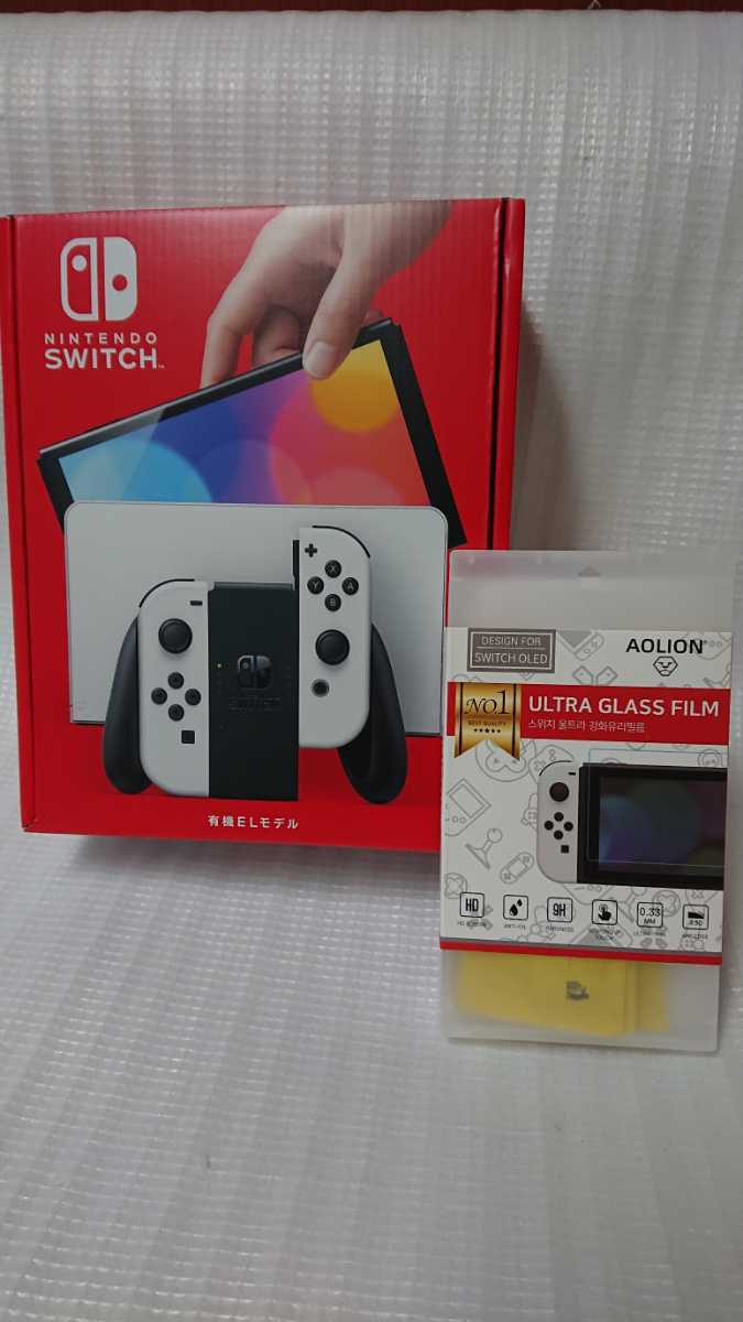 送料無料】新品 Nintendo Switch ニンテンドースイッチ 有機ELモデル