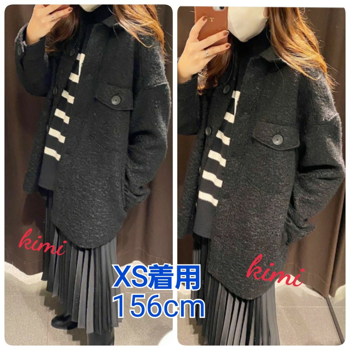 ZARA 12月新作 完売済 (S 黒) ソフトシャツジャケット オーバー ZARA 12月新作 完売済 (S 黒) ソフトシャツジャケット オーバー