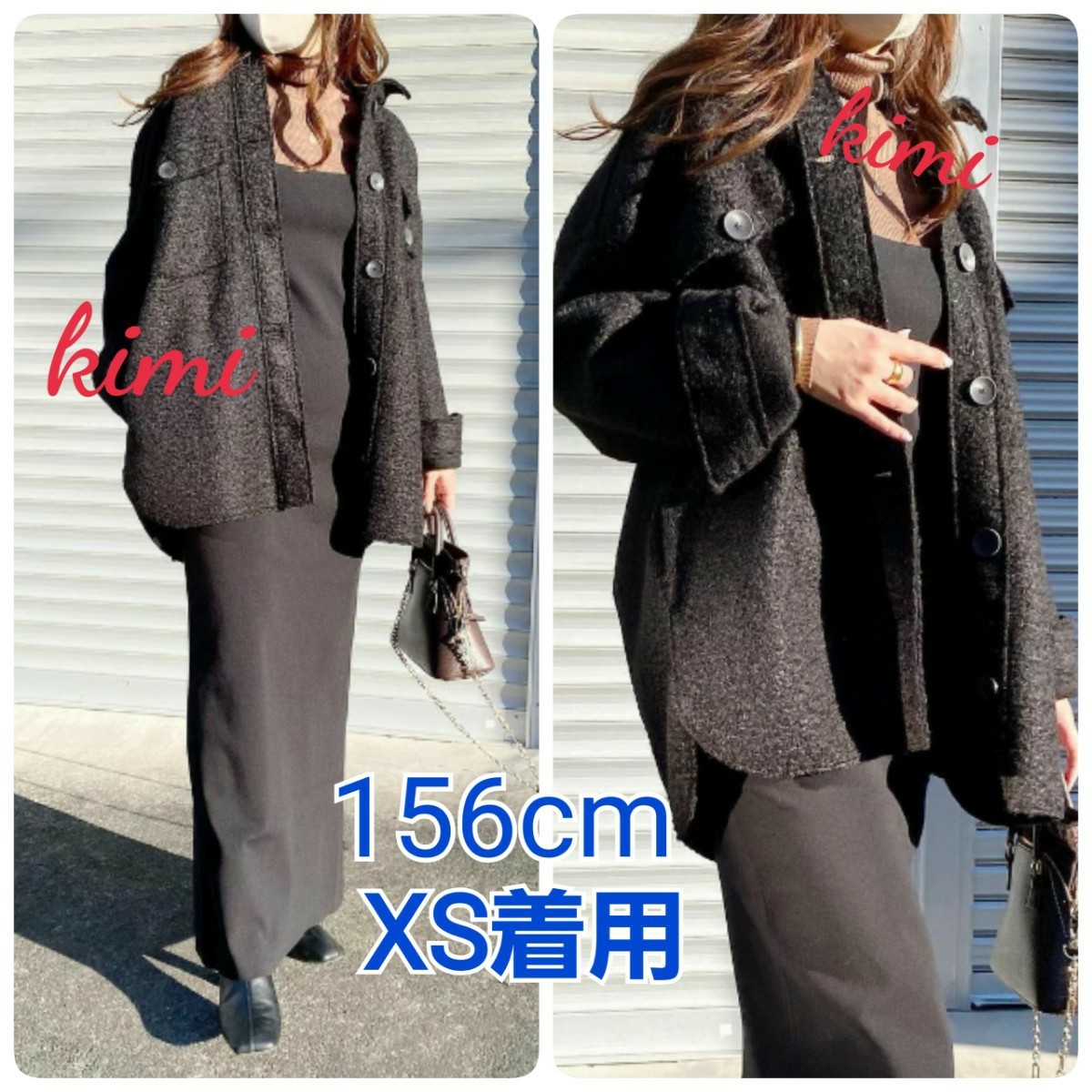 ZARA　12月新作　完売済　(S　黒)　ソフトシャツジャケット　オーバーサイズ　 ボア　ツイード風　7990円