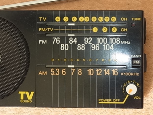 Bibian 比比昂- SONY 【ICF-S28V】 MW/FM トランジスタラジオ Bibian 比比昂- SONY 【ICF-S28V】 MW/FM トランジスタラジオ