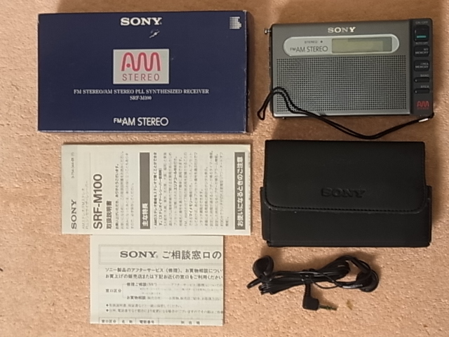 SONY 【SRF-M100】FM-STEREO/AM-STEREO 2band ラジオ ♪中古品 管理220118103
