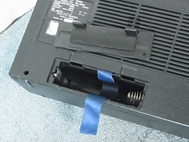 National Panasonic【 RF-858 】美品大型フェライトアンテナ搭載 National Panasonic【 RF-858 】美品大型フェライトアンテナ搭載