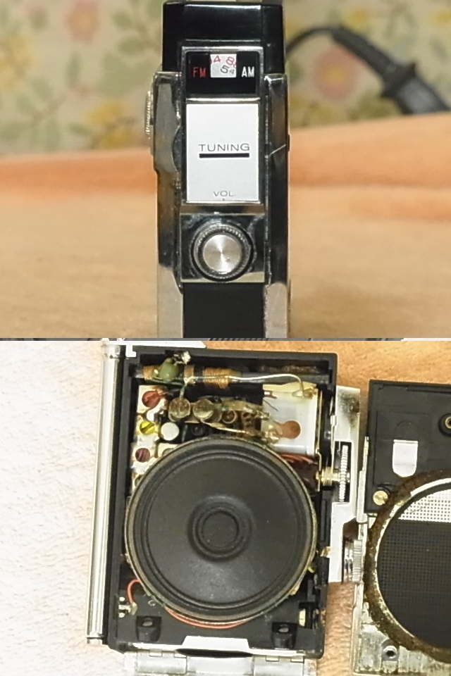 STANDARD 【SR-Q460F】 AM/FM 超小型 スピ―カ―内臓 ヴィンテージ STANDARD 【SR-Q460F】 AM/FM 超小型 スピ―カ―内臓 ヴィンテージ