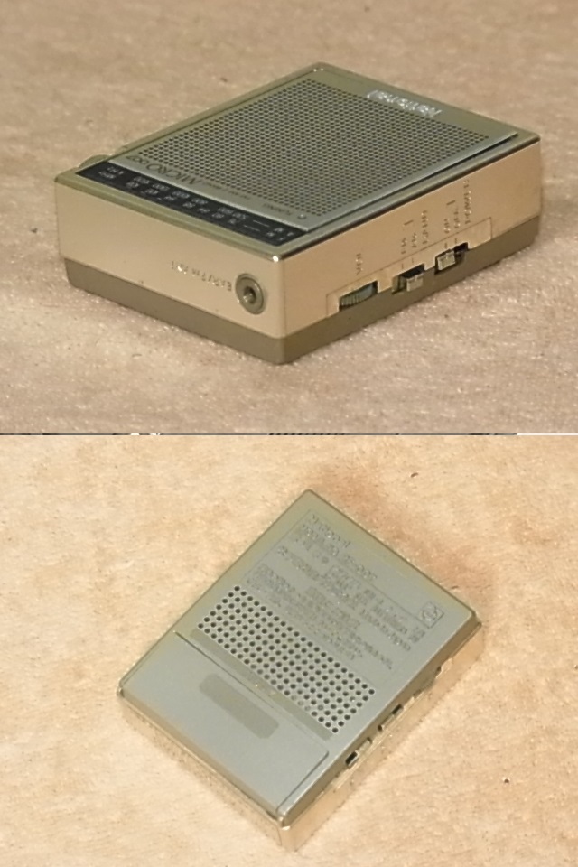 National【RF-007】単四乾電池2本で鳴る、貴重のAM/FMマイクロラジオ National【RF-007】単四乾電池2本で鳴る、貴重のAM/FMマイクロラジオ