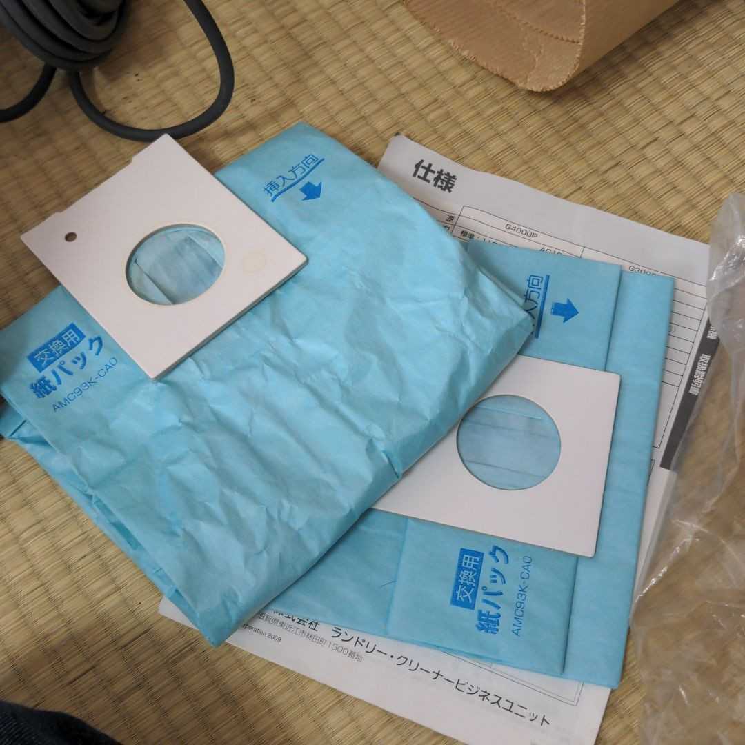 未使用品!】Panasonic 業務用掃除機 MC-G3000P 集塵機 掃除機 未使用品!】Panasonic 業務用掃除機 MC-G3000P 集塵機 掃除機