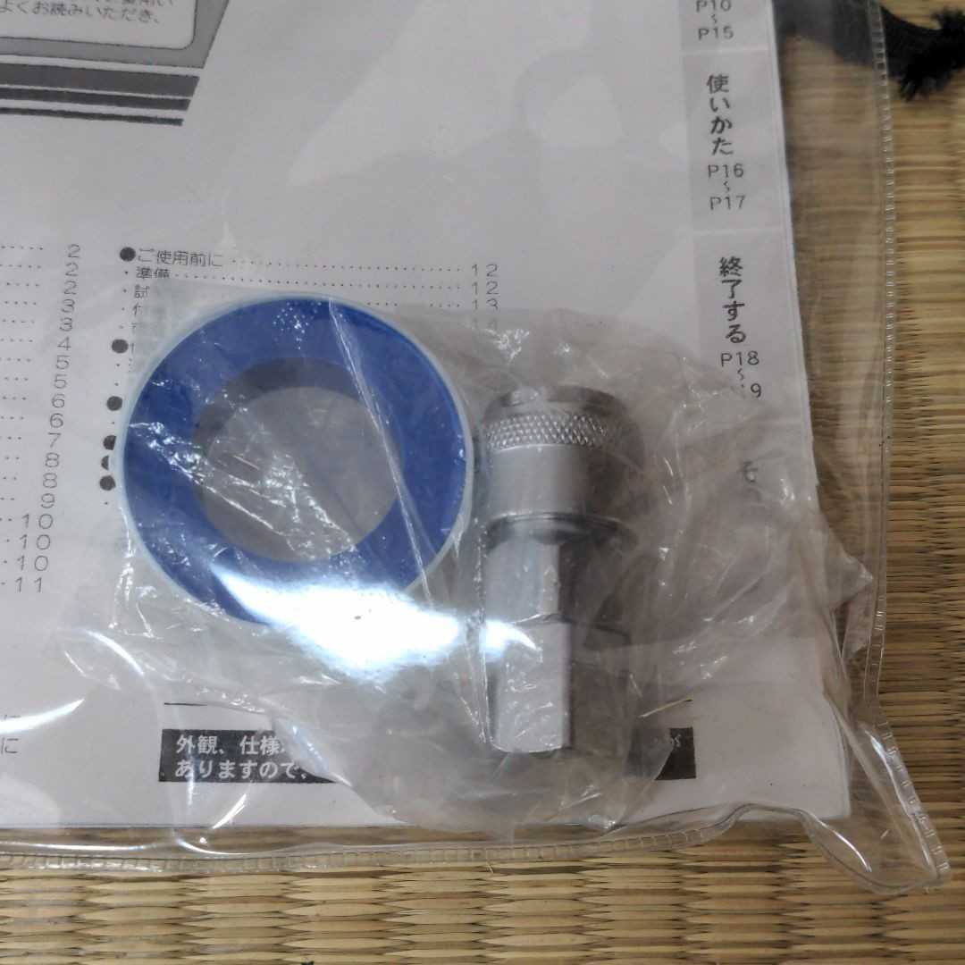 送料無料!新品未使用!】新潟精機 オイルレス エアコンプレッサ 送料無料!新品未使用!】新潟精機 オイルレス エアコンプレッサ