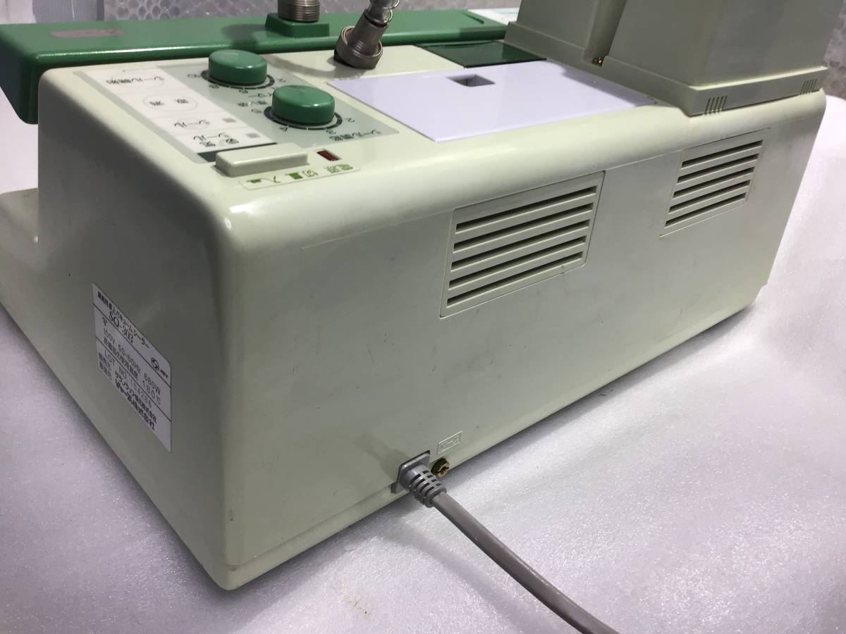 □ シャープ:サランラップ販売 業務用 卓上 バキューム □ シャープ:サランラップ販売 業務用 卓上 バキューム