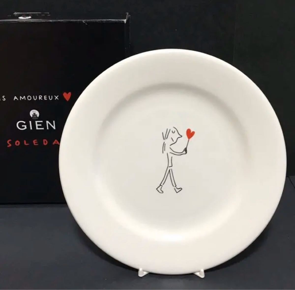 Gien ジアン レ・アムール 22cmプレート4枚セット ☆箱付き未使用品