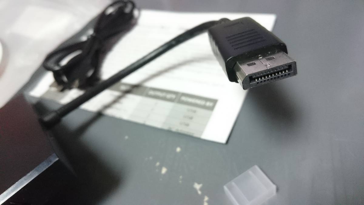 【 Club3D Multi Stream Transport MSTハブ 4-DisplayPort USBパワー (CSV-6400) 】
