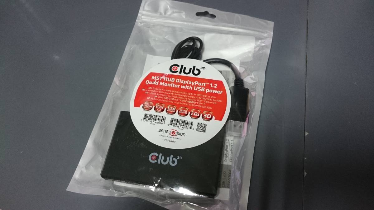 【 Club3D Multi Stream Transport MSTハブ 4-DisplayPort USBパワー (CSV-6400) 】