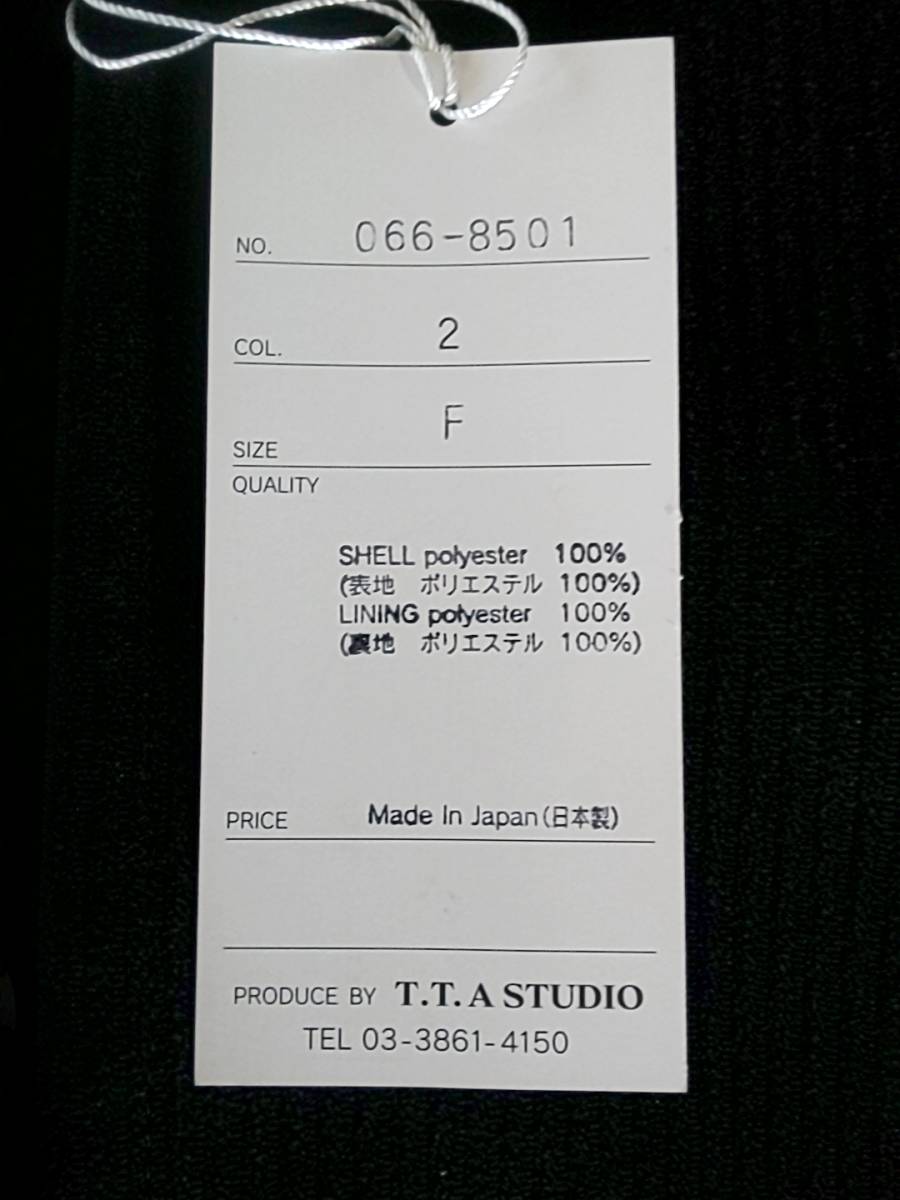TTA STUDOO 新品 SALE!! 特別価格 送料無料 マオカラー ロングコート Fサイズ ゆったり ビジネス カジュアル パーティー 日本製 066-8502_画像9