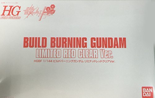 品)HGBF 1/144 ビルドバーニングガンダム リミテッドレッドクリアVer