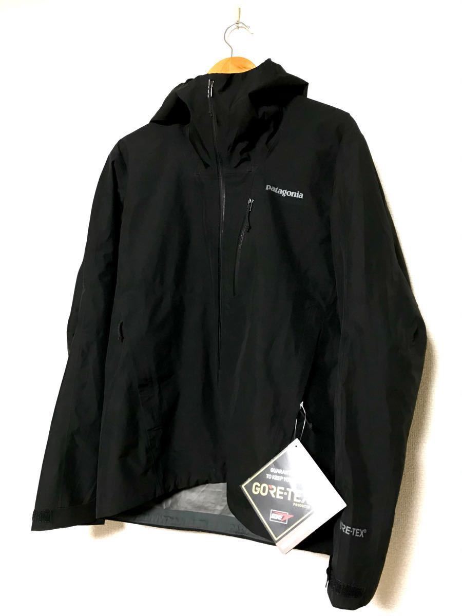 新品未使用】Patagonia パタゴニア CALCITE カルサイトジャケット