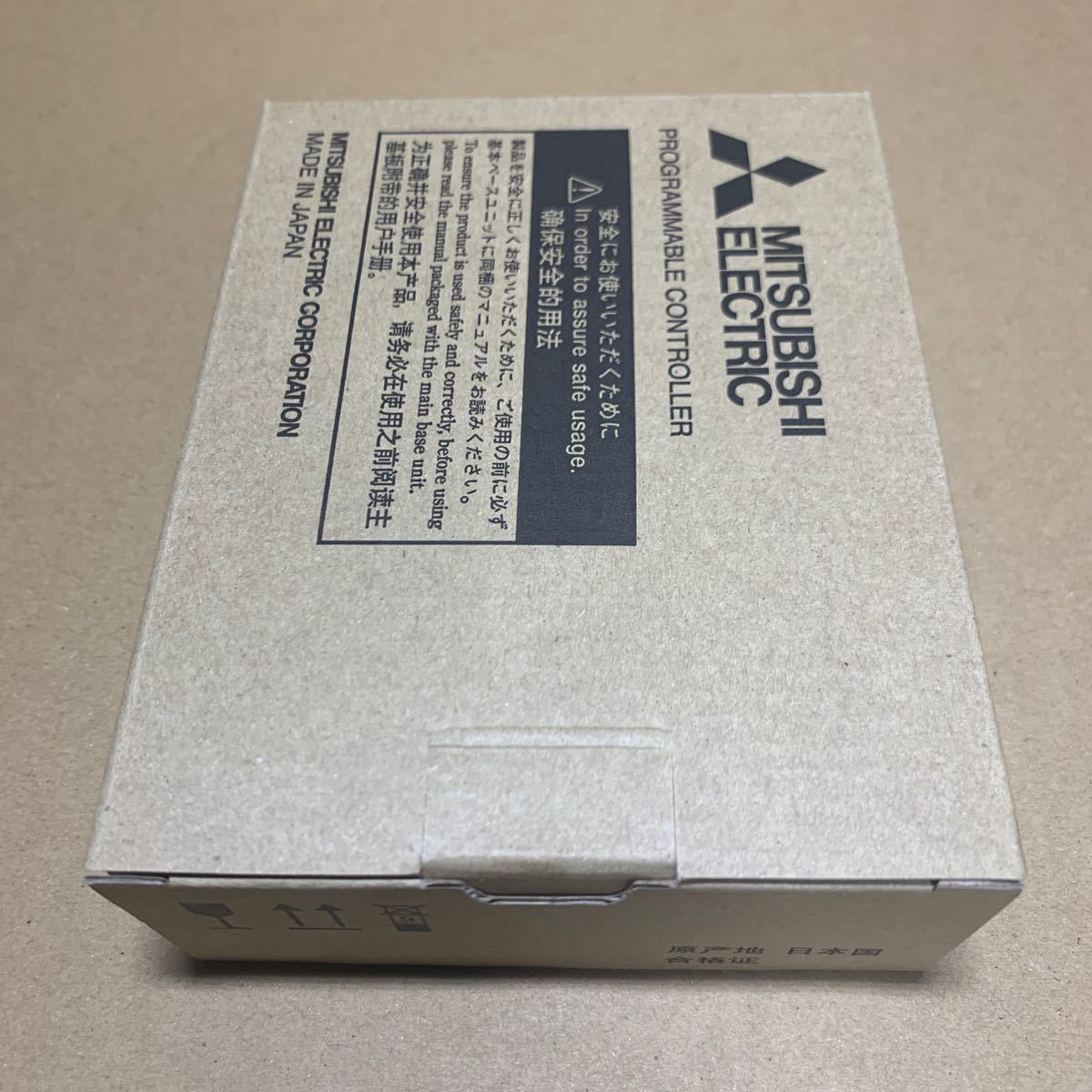新品 三菱 QJ61BT11N 1台 CC-Link マスタローカルユニット www.lram-fgr.ma