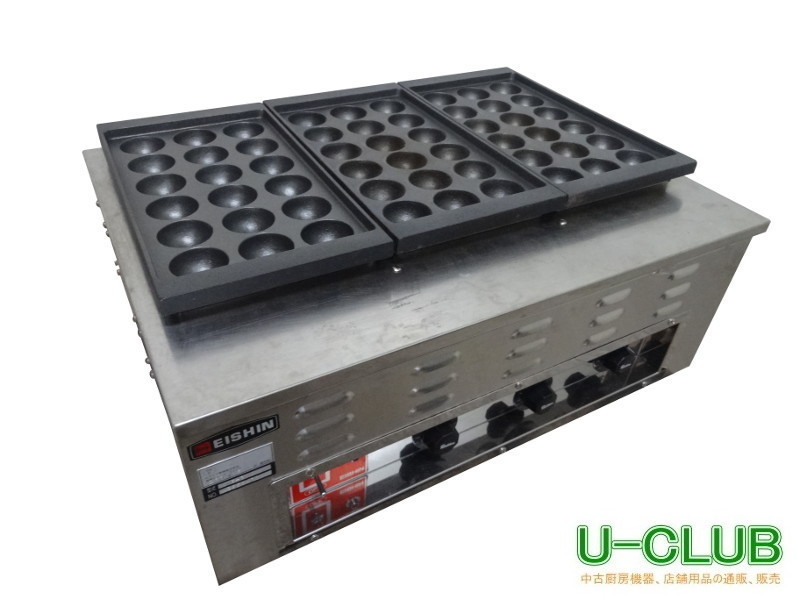 ◇AH0401|【訳あり商品】業務用 電気たこ焼き器 TG-3 エイシン 3相200V