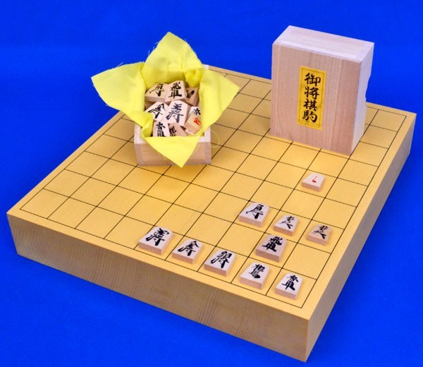 将棋セット　新かや2寸一枚板卓上将棋盤セット(木製将棋駒新槙書き駒)_画像1