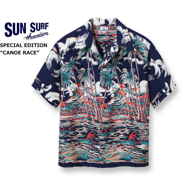 【大注目】 SUN SURF 新品 M ネイビー ハワイアンシャツ RACE」レーヨン SS38682「CANOE 半袖アロハシャツ EDITION SPECIAL サンサーフ Mサイズ