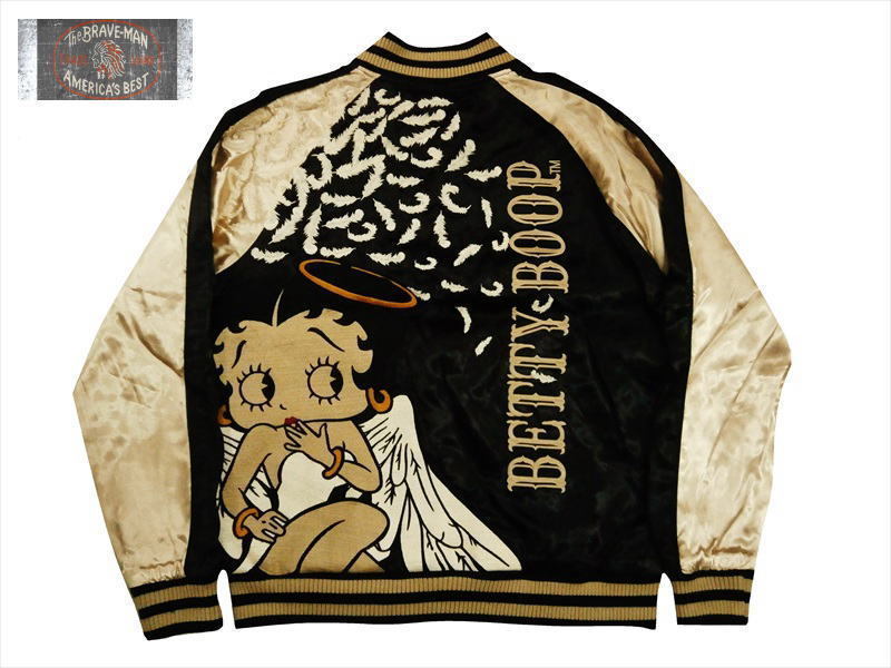 同梱不可】 BRAVE-MAN The ベティブープ×ブレイブマン BBB-2146 新品