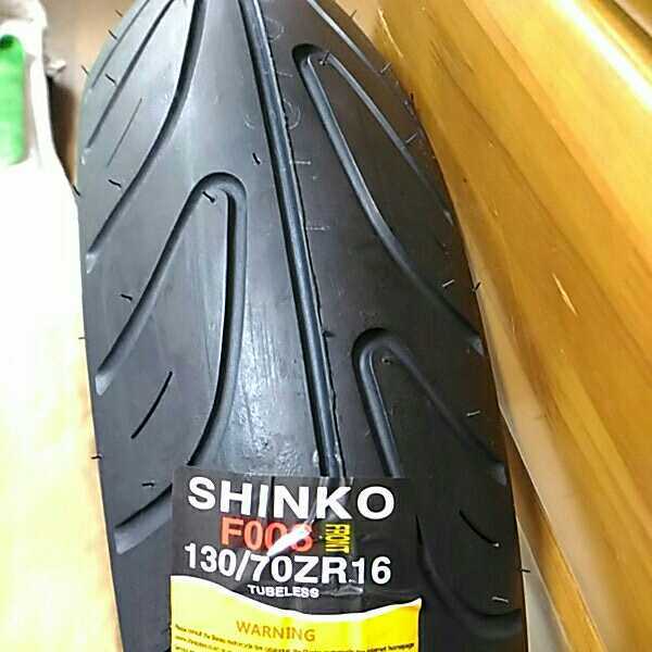 SHINKO F006 フロント 130/70ZR16 新品未使用品_画像3