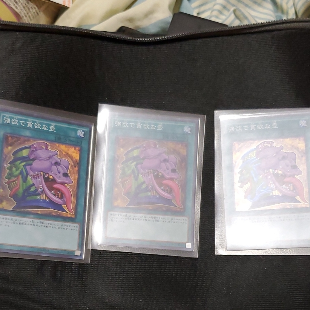 レビュー高評価のおせち贈り物 ルシファー モンスト 青眼の究極竜 遊戯王 遊戯王カード 英語版 レアカード コラボ トレーディングカード Reachahand Org