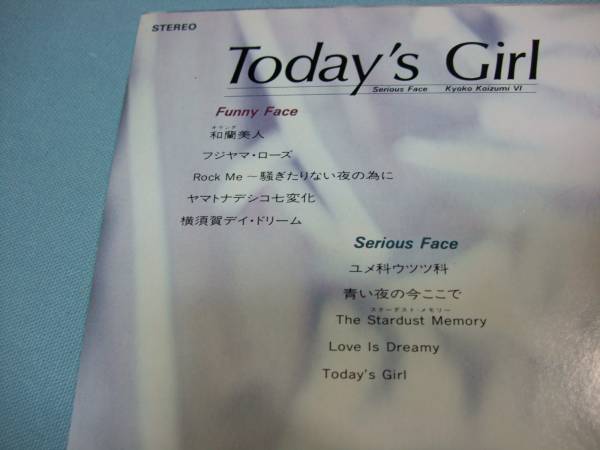 [LP] 小泉今日子 / Today's Girl (1985)_画像3