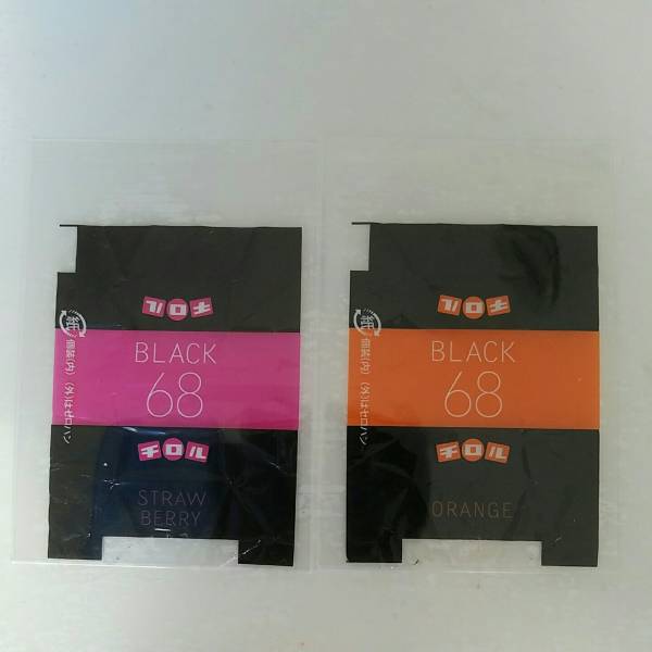 チロルチョコ 包み紙 BLACK68 ストロベリー&オレンジ　_画像1
