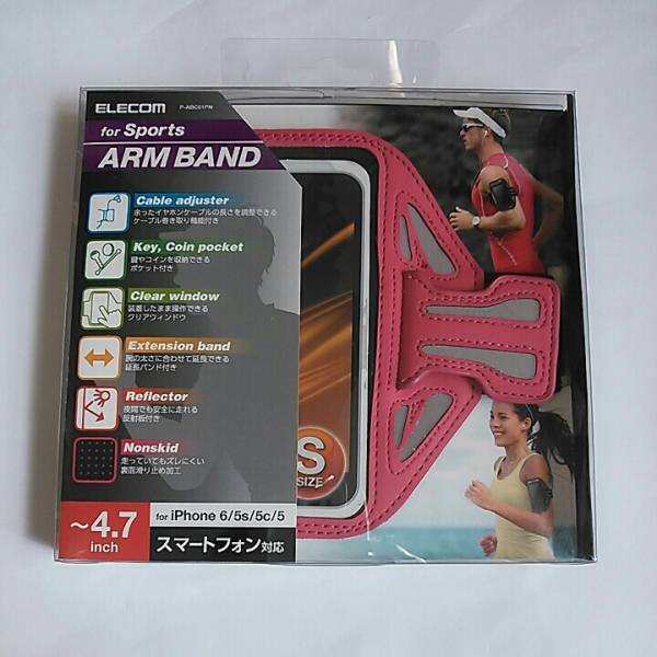 ■送料込 ELECOM スマートフォン用 スポーツアームバンド ピンク