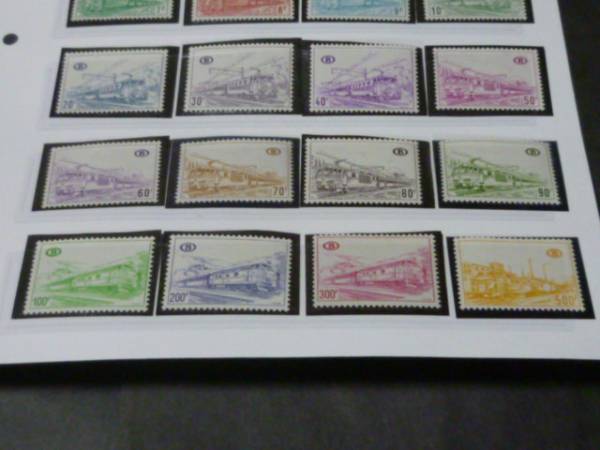 鉄道 № 11　ベルギー 切手　1968-73年　SC# Q388-406・409　計 22種　未使用 NH　【SC評価 $135】_画像3