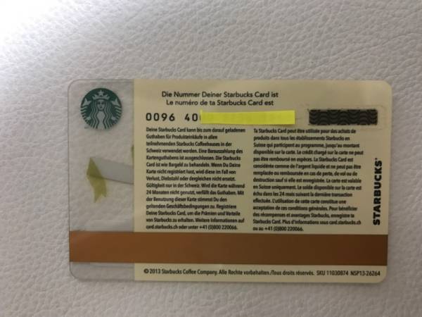 【Starbucks】スターバックス カード　スイス(国)のThank you レア品　新品_裏
