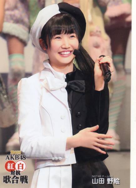 AKB48　NGT48 山田 野絵 第6回 紅白対抗歌合戦 DVD 挿入特典 生写真 blu-ray　1種コンプ
