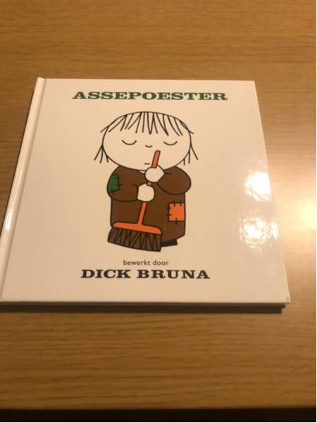 ブルーナ　オランダ語　絵本　『ASSEPOESTER』（シンデレラ）ミッフィー　miffy dick bruna_画像1