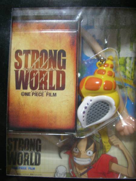 ONE PIECE FILM STRONG WORLD　付録_画像2