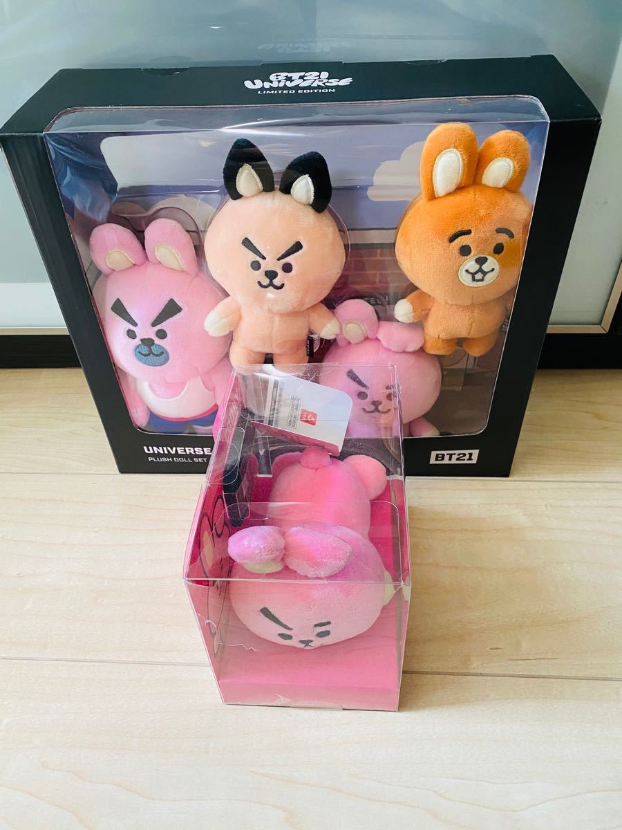 BT21 COOKY BTS ジョングク ぬいぐるみ✨