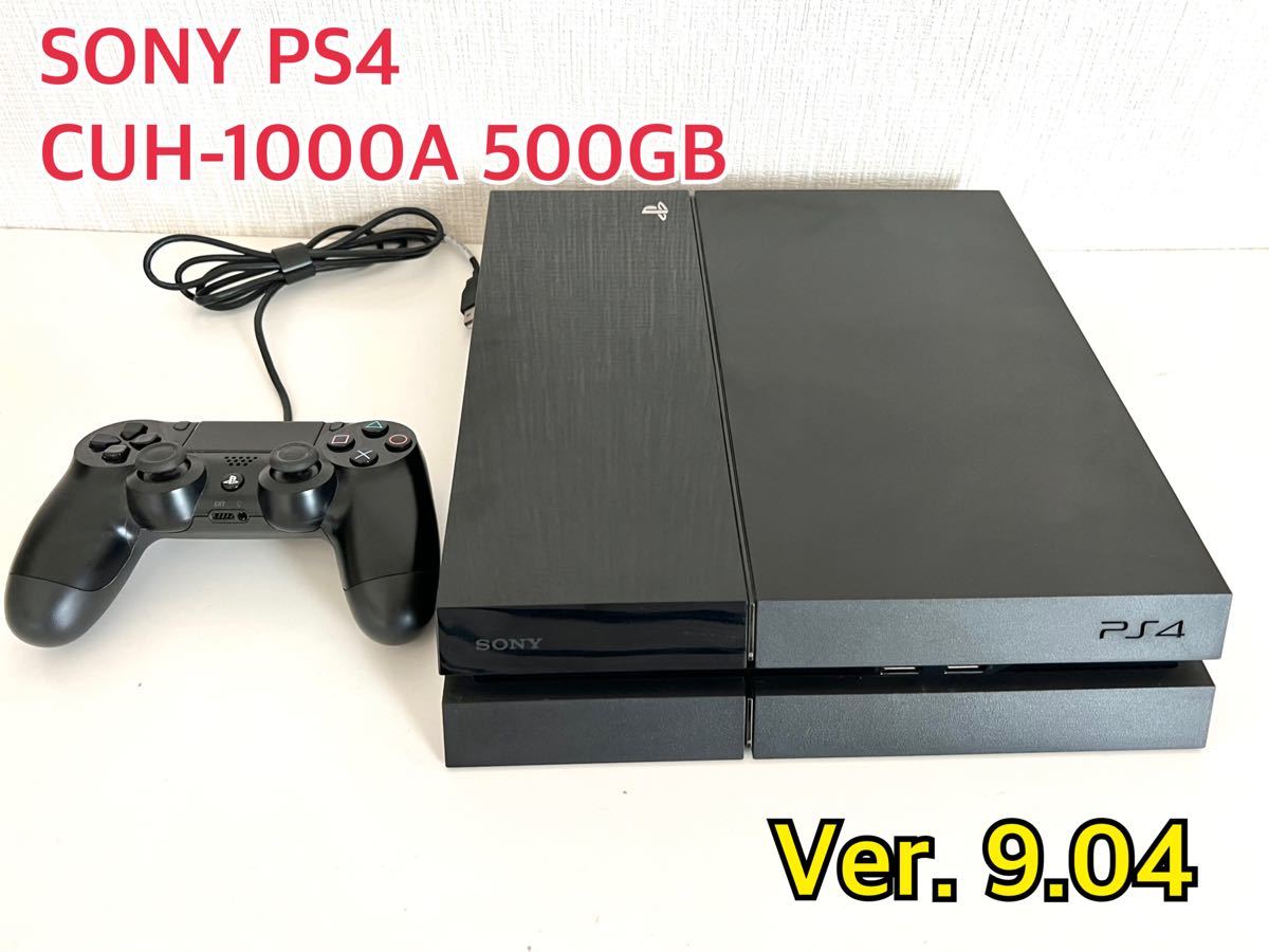 PlayStation®4 ジェット・ブラック 500GB CUH-1000A…-