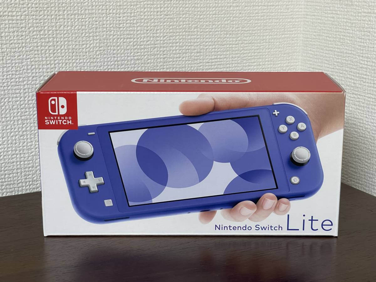 新品未開封/送料無料】Nintendo Switch Lite ブルー ニンテンドー