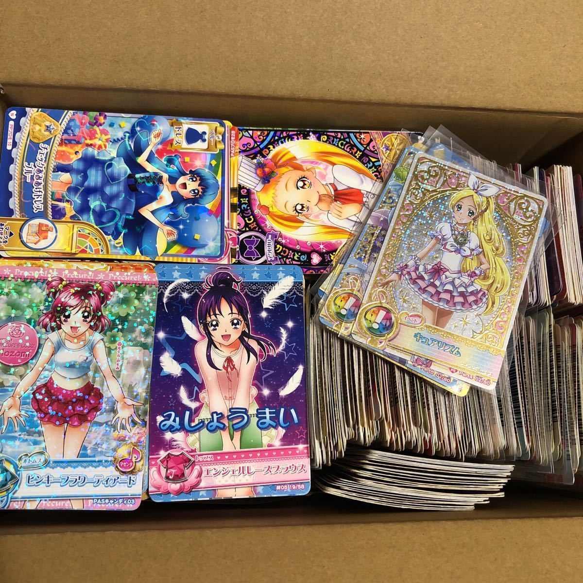 1円〜 プリキュア DCD カード 大量 まとめ売り セット ジャンク 1円〜 プリキュア DCD カード 大量 まとめ売り セット ジャンク