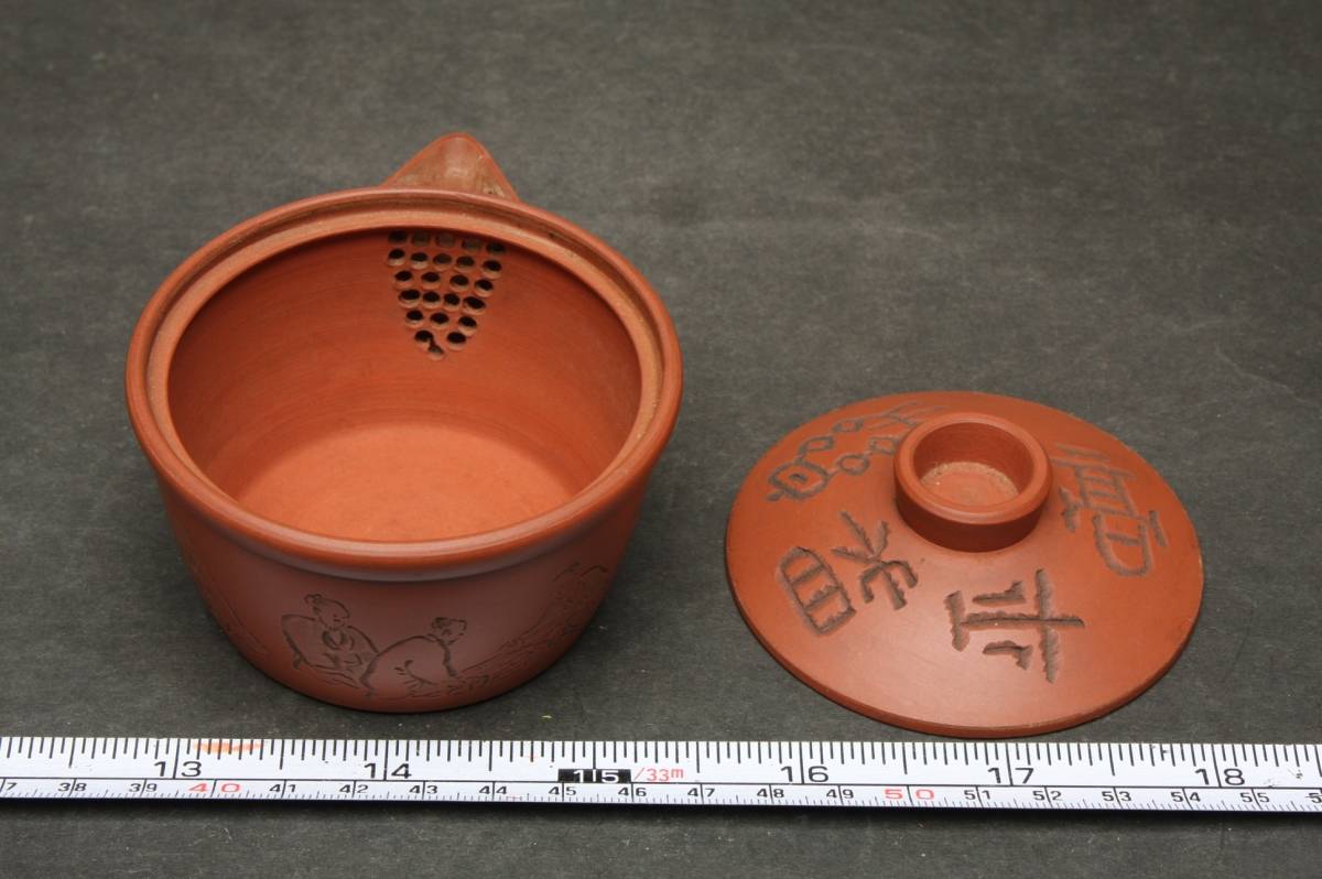 3839 煎茶道具 中国仙人 相泉高平 彫 常滑焼名人作 清水石仙 石仙 朱泥