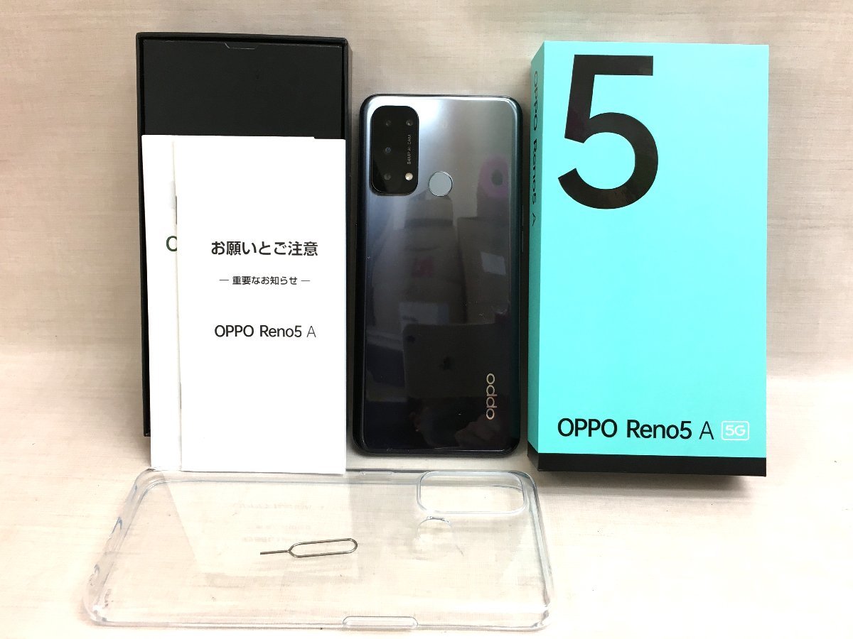 大黒屋】美品 Y!mobile(Softbank) OPPO Reno5 A 128GB シルバー