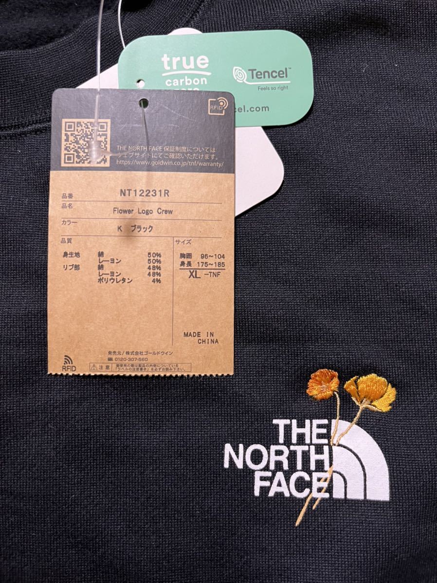 新品未使用!レア☆直営店限定THE NORTH FACE ノースフェイス フラワー