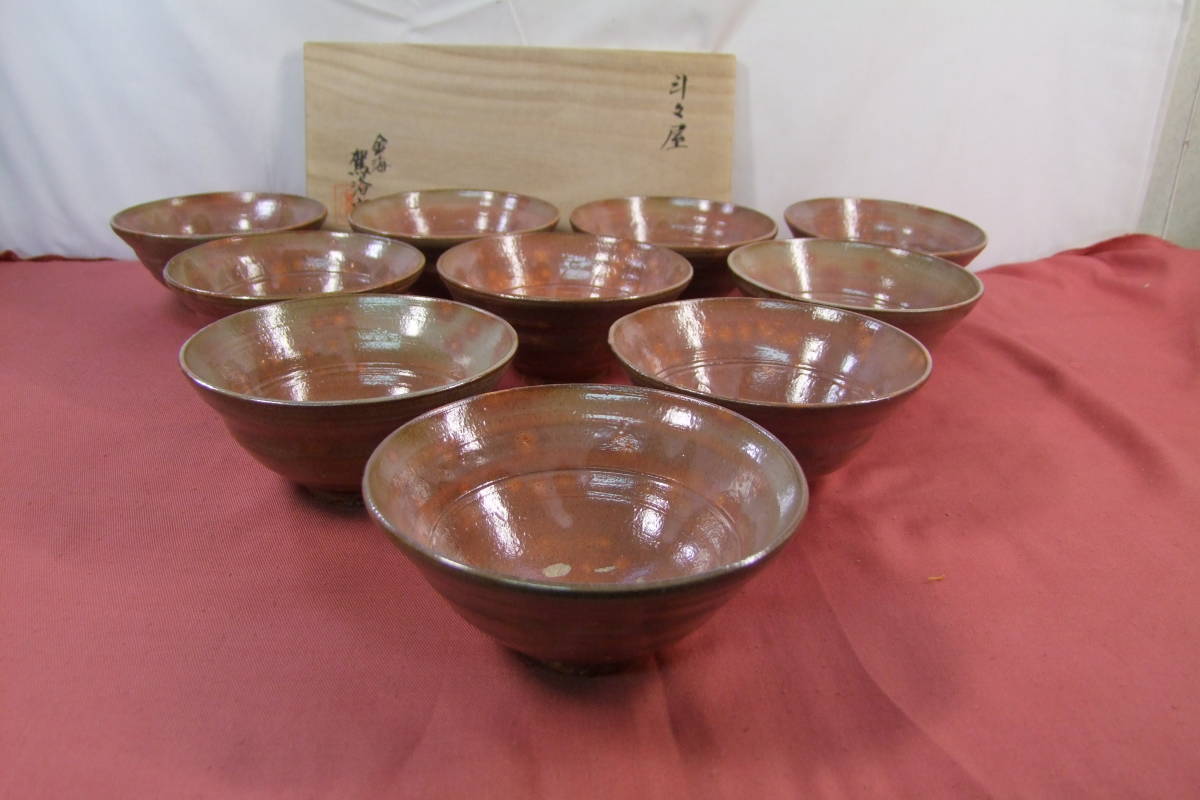 年間定番 茶道具 香合 酉 丹山窯 小峠葛芳 asakusa.sub.jp