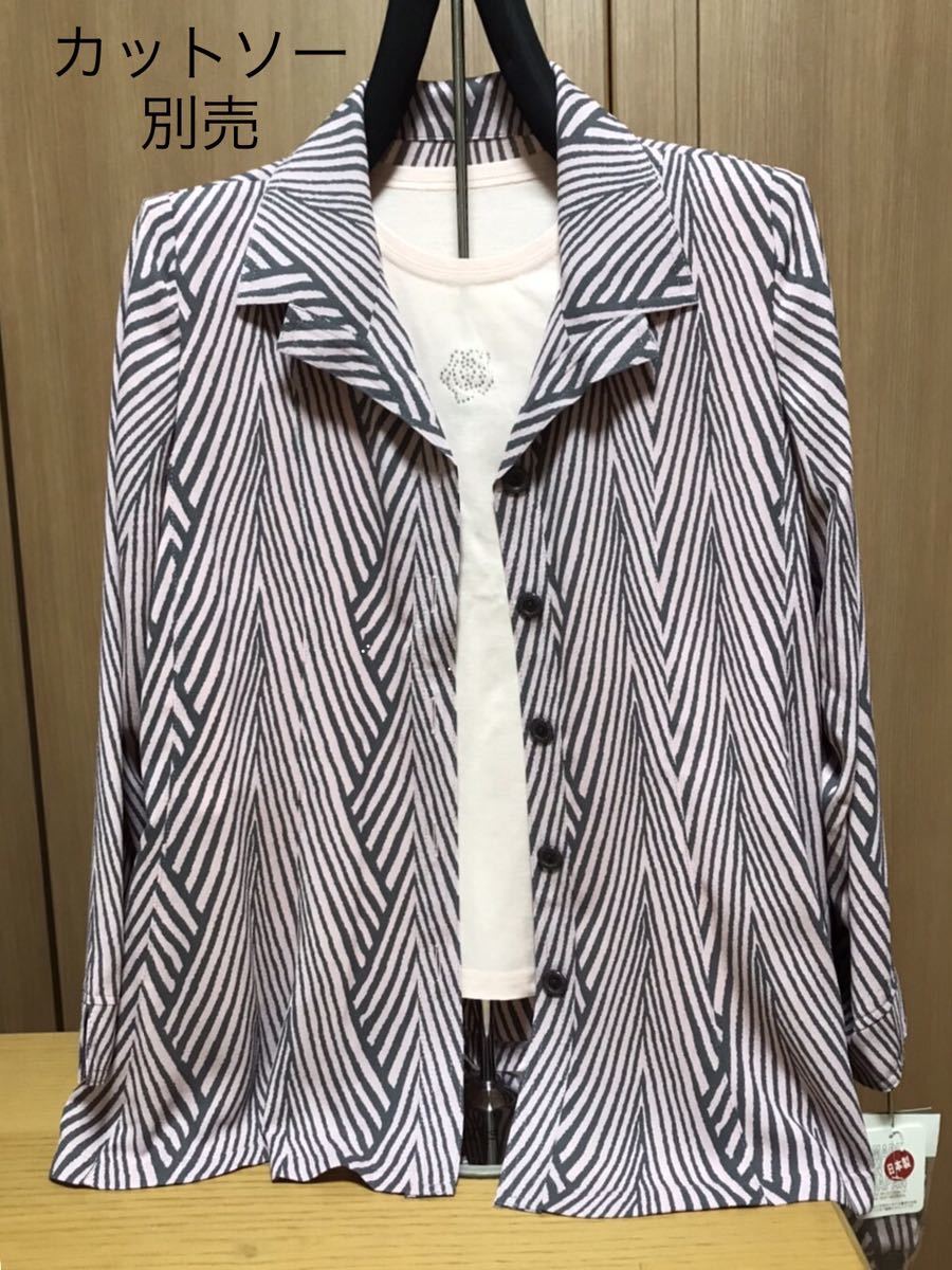 [新品] 激安・在庫処分　Lサイズ　レディースジャケット　ミセスジャケット　婦人ジャケット　日本製 ピンクxグレー色