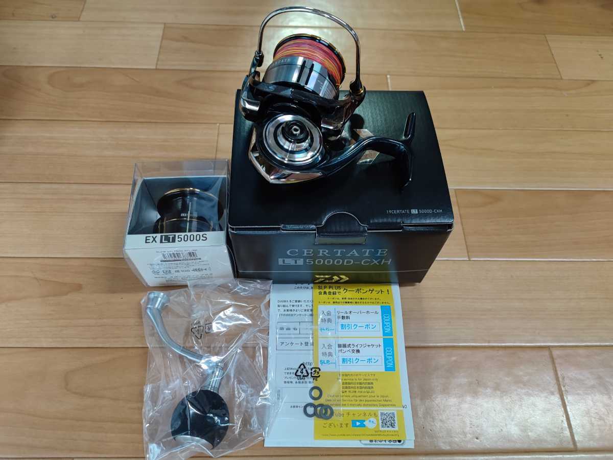 ダイワ 19 セルテート 未使用品 LT5000D-CXH＆SLPワークス /ブラック SLPW EX LT5000S スプール（美品）検索）シマノ ステラ　イグジスト