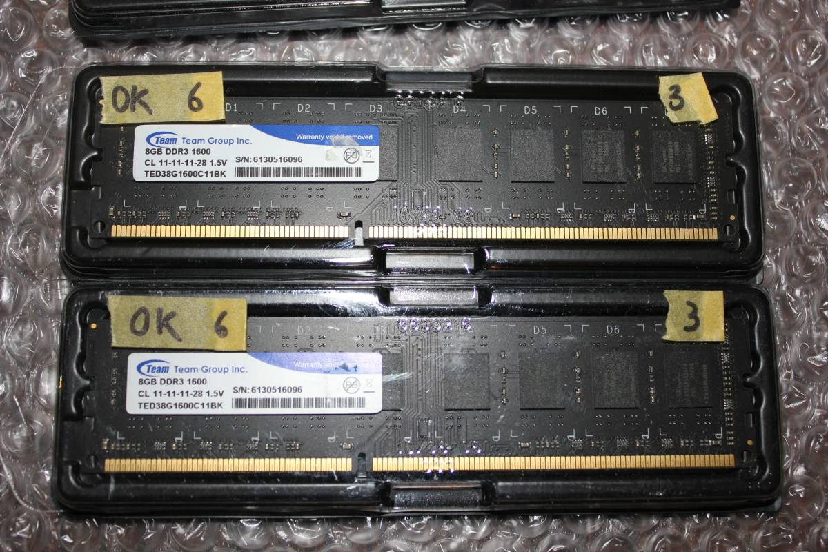 定休日以外毎日出荷中] 8GB×17枚セット(合計136GB相当) 【動作確認済み】まとめて DDR3-1600 送料無料】 / 【動作保証  Samsung Team ADATA PC3-12800 DDR3-1866 - 8GB - www.comisariatolosandes.com