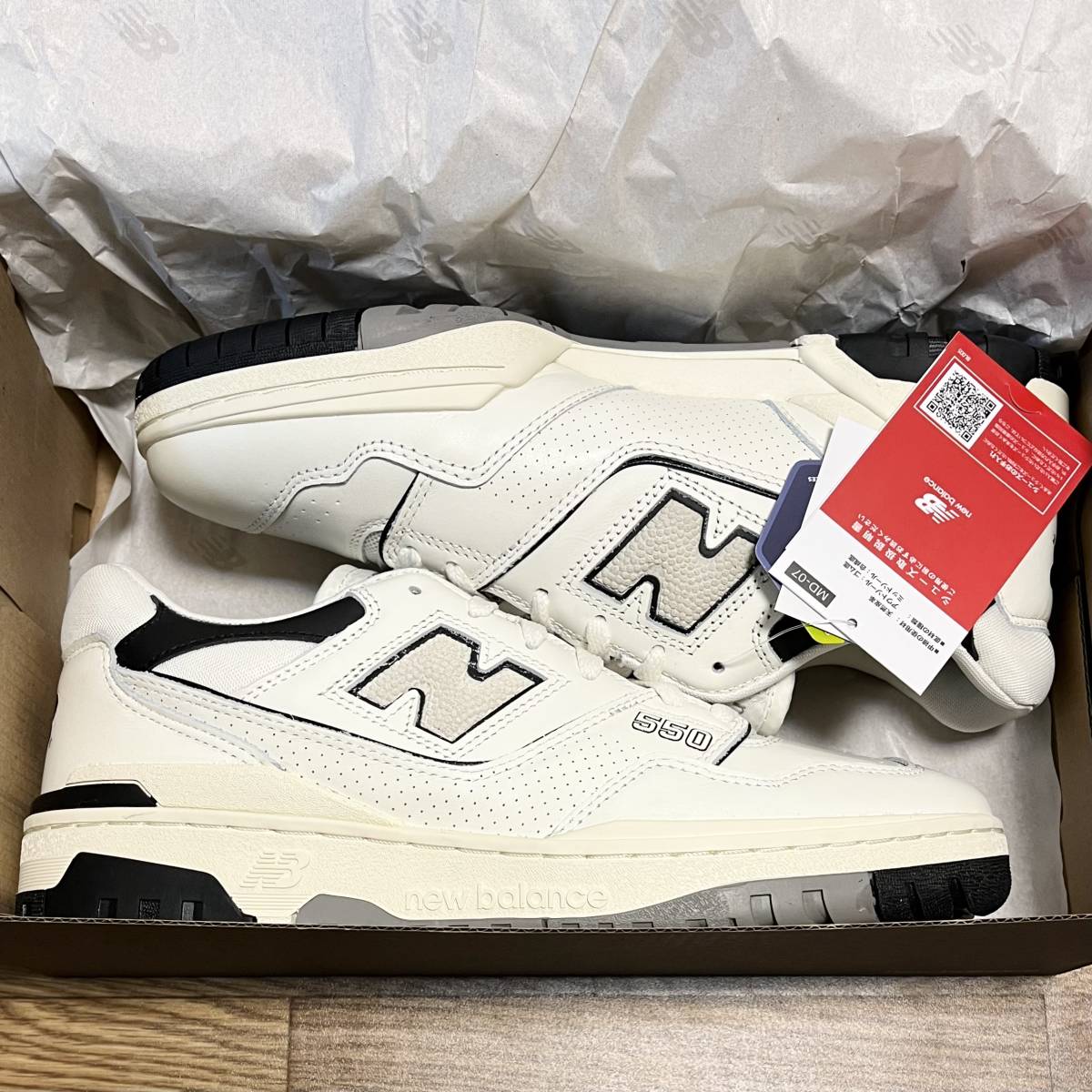 即決 27.5cm 国内正規品 新品未使用 New Balance BB550LWT