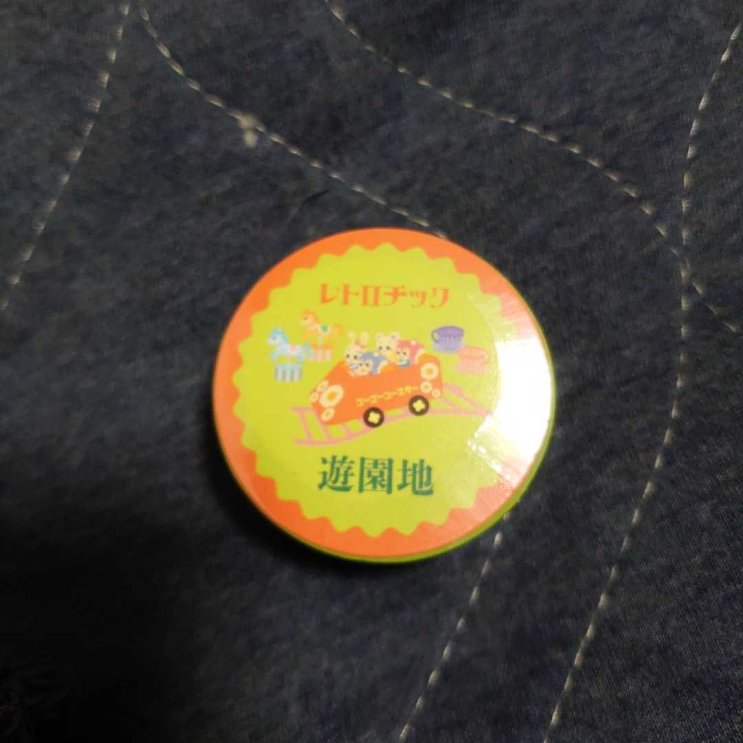 Alideco マスキングテープ オレンジ 柄 gbparking.co.id