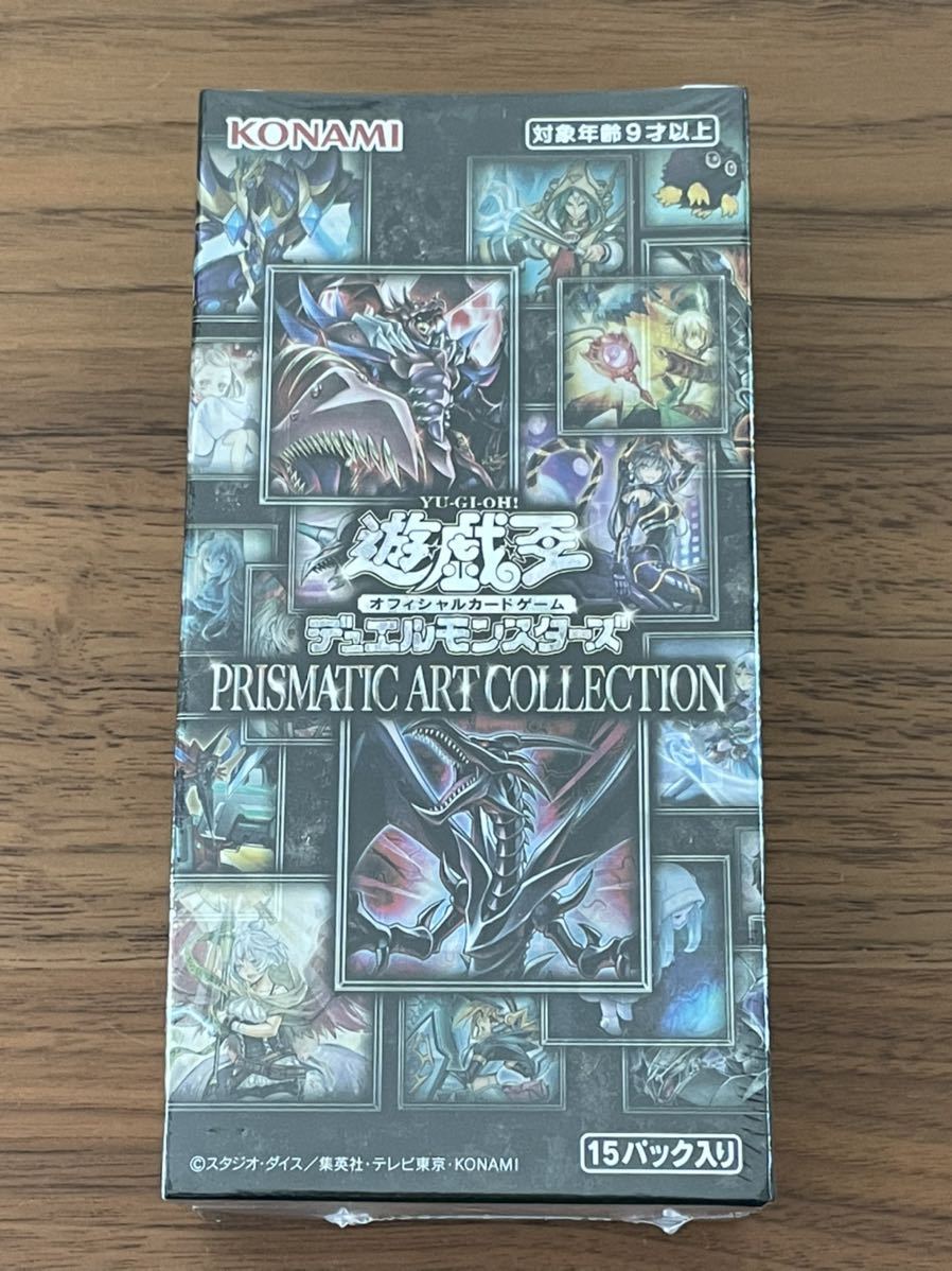 【1BOX 新品・未開封 シュリンク有】遊戯王オフィシャルカードゲーム PRISMATIC ART COLLECTION プリズマティックアートコレクション